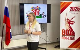 Полина
