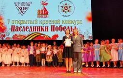 Алена