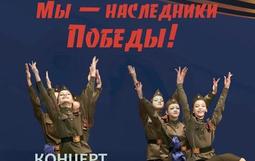 афиша