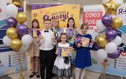 музыканты