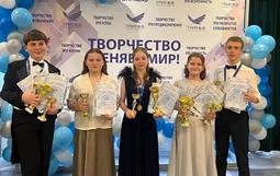 победители