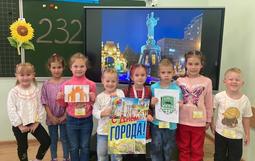 232 года городу