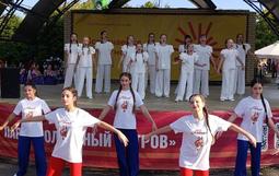 концерт