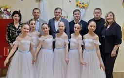 на концерте