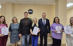 благодарность от депутата