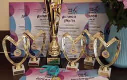 забава