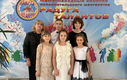 пианисты