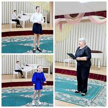 ведущая Денисова О.А.