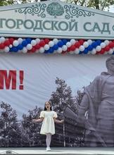 солисты