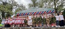 концерт в горсаду