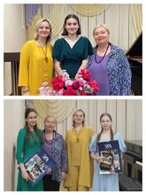 вручение памятных подарков