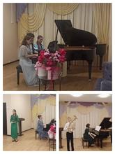 концерт