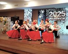 забава