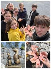 гуляем