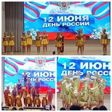 концерт