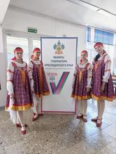 на участке