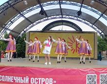 концерт