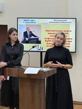 Рыбалко Е.Е