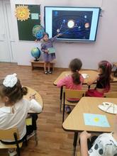 рассказываем