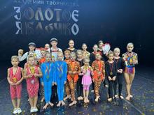 совершенство