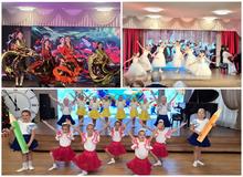 участники концерта