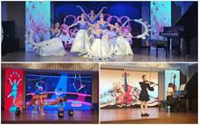 выступления