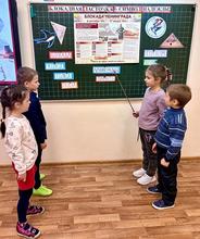 снятие блокады