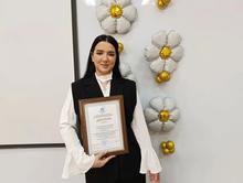 Грета Арамовна