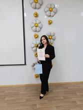 Алена Алексееана