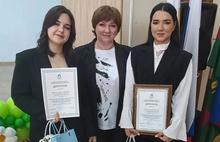 с наставником