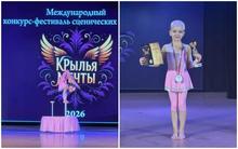 победители