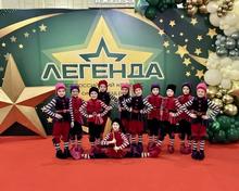легенда