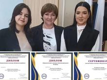 Образование 21 века