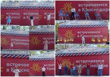 в парке