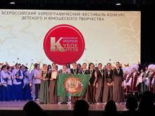 забава