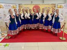 арт-микс