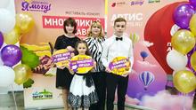 пианисты