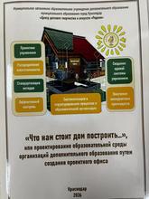 сборник
