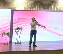 выпуск