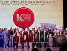 забава