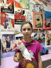 журавлик