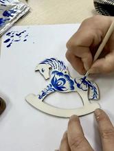 семинар