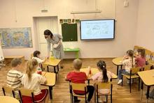 веселый гном