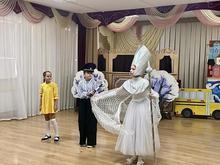 спасайкин