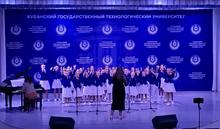 Веселые нотки