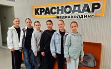 телестудия