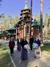 Уральская звезда